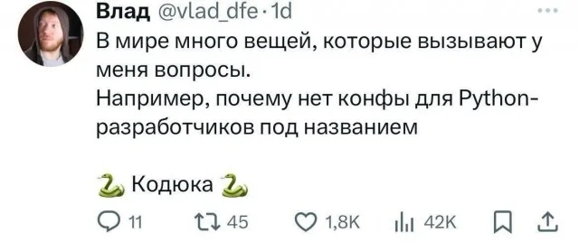 Получается картинки