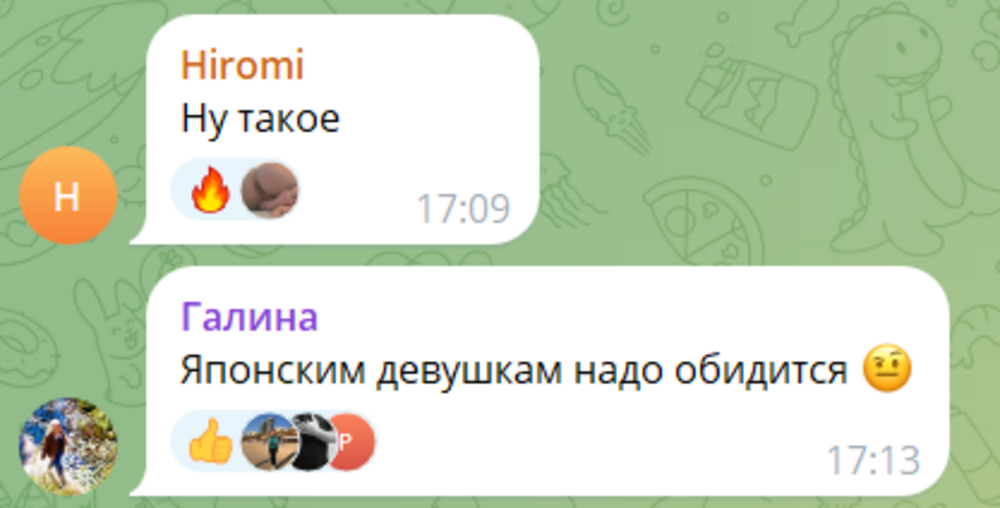 Украинка, победившая в конкурсе «Мисс Япония», отказалась от титула из-за массовой травли