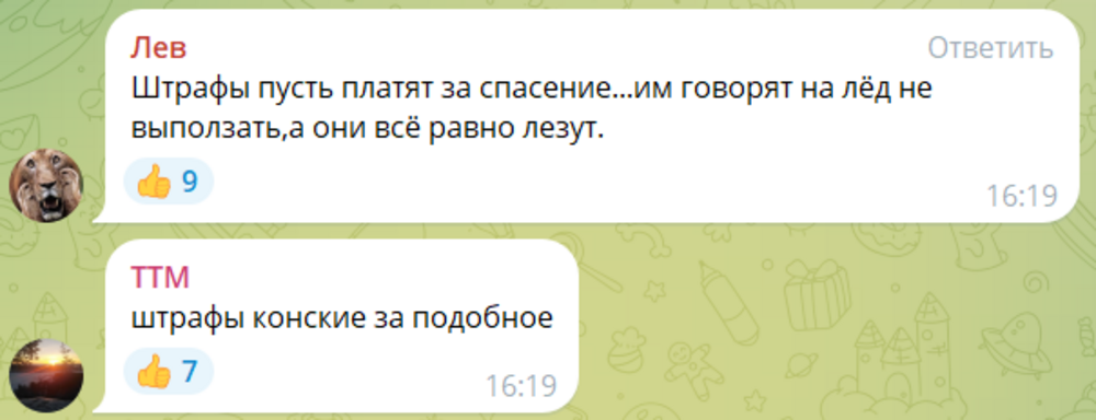 «Рыбы наловили? Ага, полные штаны»: в Петербурге спасателям пришлось эвакуировать 35 рыбаков с отколовшейся льдины