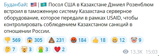 Сохраненное изображение 2024-8-17_16-35-16.56.jpg