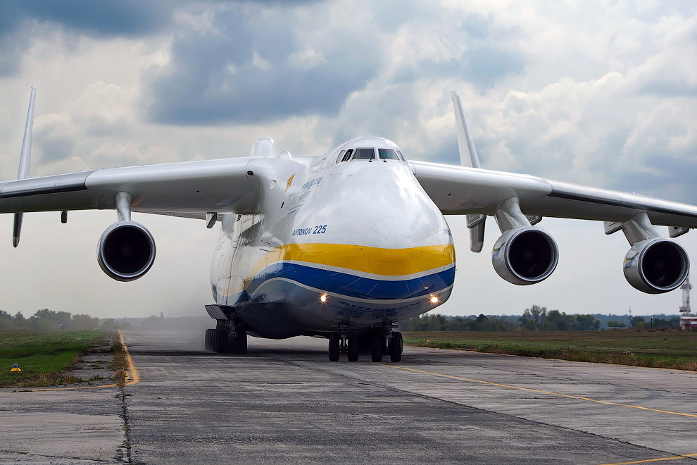 Ан-225 «Мрия»