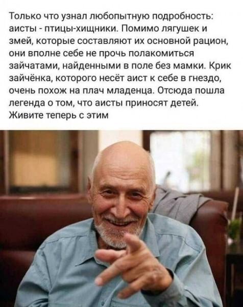 А крик капусты в поле разве не породил подобной идеи?