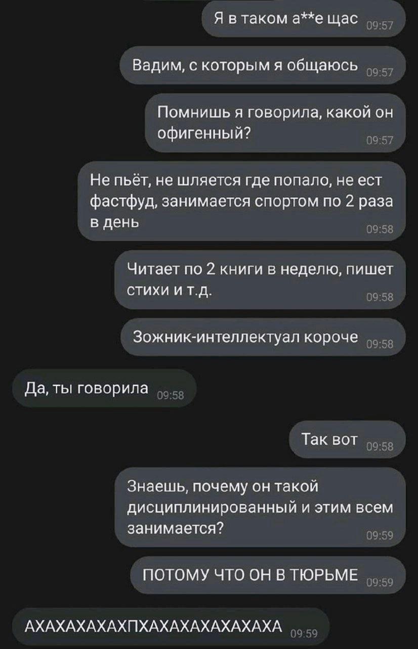 Веселые картинки