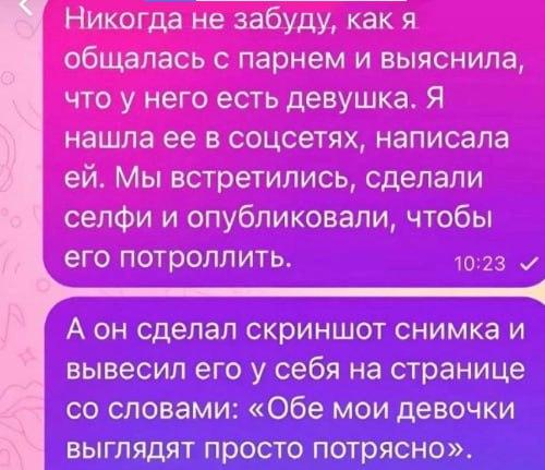 Веселые картинки