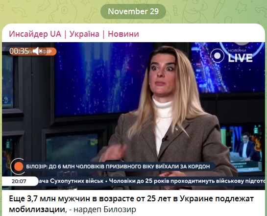 Сохраненное изображение 2024-11-30_7-2-55.15.jpg