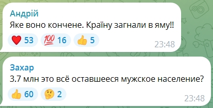 Сохраненное изображение 2024-11-30_7-0-51.121.jpg