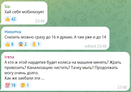 Сохраненное изображение 2024-11-30_7-1-15.859.jpg